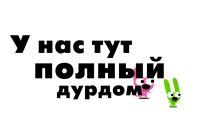 6561030_1193632361_22423396_728283_22005398_d84505af4188 (200x121, 4Kb)