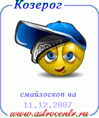  (142x170, 168Kb)