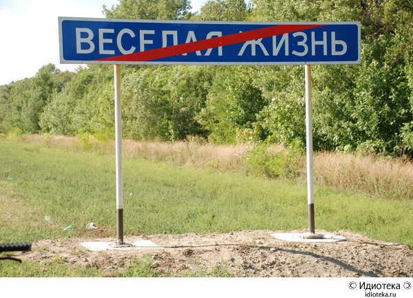 (600x433, 141Kb)