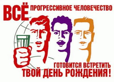 Столы 81 Столы 21