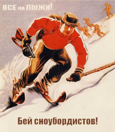 Новосибирский зоопарк Купить бумажный чемоданчик в Москве, цена на