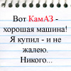  (100x100, 32Kb)