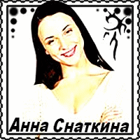 (200x200, 17Kb)