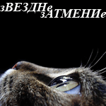  (150x150, 14Kb)