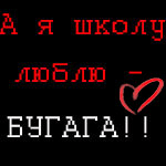  (150x150, 15Kb)