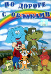  (101x145, 10Kb)