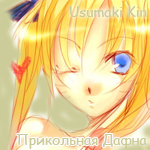  (150x150, 48Kb)