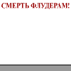  (100x100, 4Kb)