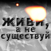  (100x100, 27Kb)