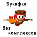  (130x130, 27Kb)