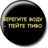  (98x98, 4Kb)