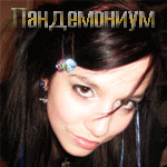 (150x150, 33Kb)