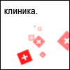  (100x100, 3Kb)