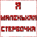 1616320_4388443 (120x120, 8Kb)