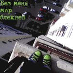 18014125_17079150_908904_13 (150x150, 30Kb)