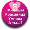  (98x98, 8Kb)