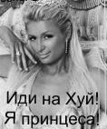  (118x142, 12Kb)