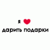 1199535924_8846705_3a5f4a6723c7b46a1e9d79a55b167db51 (100x100, 0Kb)