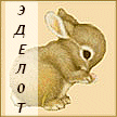  (108x108, 12Kb)
