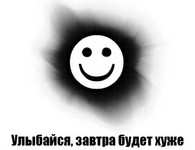  (195x150, 11Kb)
