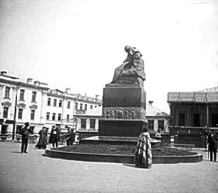 Памятник Н. В. Гоголю в Москве, 1900-е годы.