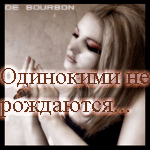  (150x150, 25Kb)