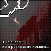  (100x100, 9Kb)