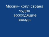  (160x120, 3Kb)