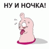  (100x99, 3Kb)