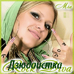  (150x150, 22Kb)