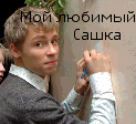  (123x112, 9Kb)