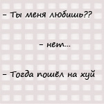  (150x150, 37Kb)