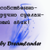  (100x100, 9Kb)