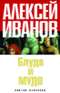  (121x187, 10Kb)