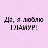  (100x100, 17Kb)
