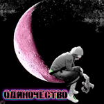  (150x150, 11Kb)