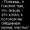 ebe83205525ea94db6cd0ebc3a91de44 (100x100, 2Kb)