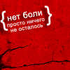 (100x100, 15Kb)