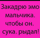  (140x132, 28Kb)