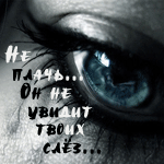  (150x150, 27Kb)