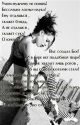  (80x125, 3Kb)