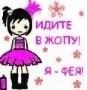  (87x90, 9Kb)