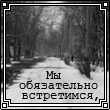 1778018_5741737 (110x110, 13Kb)