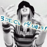  (150x150, 25Kb)