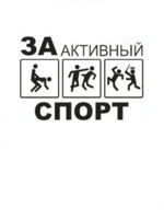  (150x200, 5Kb)