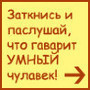  (90x90, 5Kb)