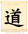  (100x120, 1Kb)