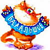 fdfbc691fab63273aec2e30f9c4124ce (100x100, 4Kb)
