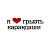 15905098_5350529_24326_prev_98 (98x98, 1Kb)