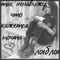  (120x120, 16Kb)